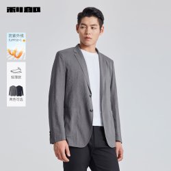 利郎 防晒衣单西轻薄外套男防紫外线25夏季 深灰 2XL180/92A
