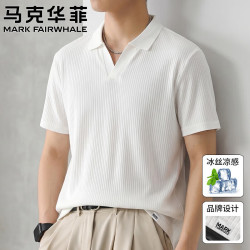 马克华菲 美式肌理感老钱风针织POLO衫男士夏季百搭休闲纹理短袖t恤男上衣