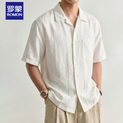 罗蒙 老钱风透气冰丝混纺古巴领短袖衬衫男新款休闲衬衣米白色    2XL