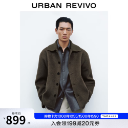 UR UR2026秋季新款男装复古都市拼接含羊毛翻领夹克外套UMF150080 深咖棕 S