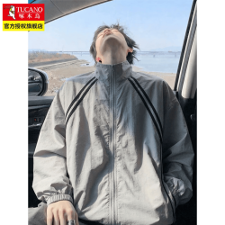啄木鸟 网眼条纹外套男夏季薄款超好看痞帅上衣2026新款宽松防晒遮阳夹克 灰色 XL
