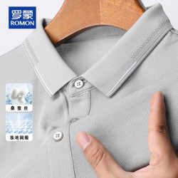 罗蒙 桑蚕丝男士POLO衫夏季珠地凉感休闲轻商务短袖T恤男中青年上衣服