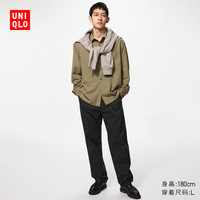 优衣库 弹力棉质舒适九分裤/加长款男装长裤裤子休闲裤裤子491890 09 黑色 M