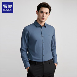 罗蒙 灰蓝简约商务休闲衬衫男2026新款春秋男士经典时尚百搭衬衣上衣