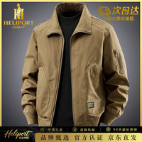 HELIPORT 官方正品夹克男士春秋款2026新款纯棉透气工装上衣爸爸装翻领外套 驼色 秋装