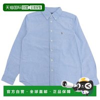 RALPH LAUREN 男士长袖衬衫 CORE REPL