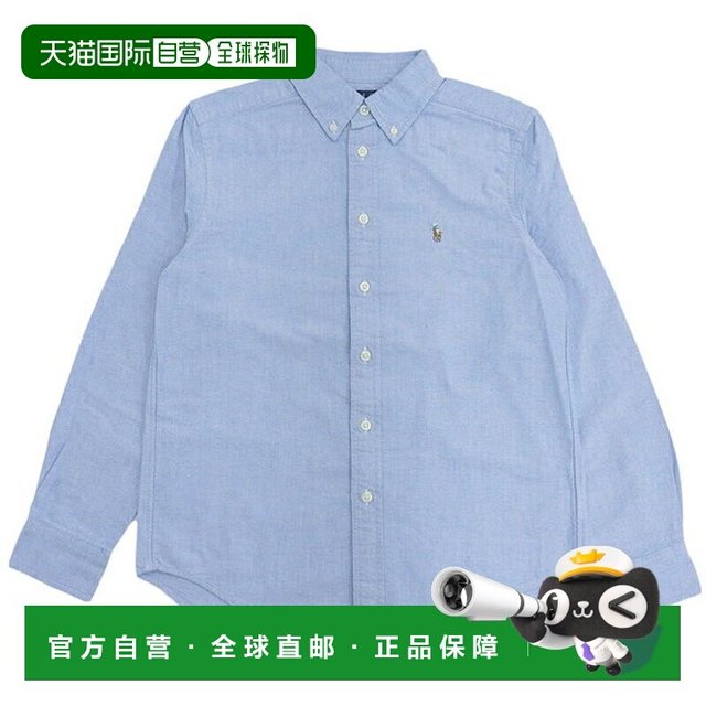 RALPH LAUREN 男士长袖衬衫 CORE REPL
