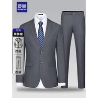 罗蒙 西服套装男士修身职业正装西装套装商务伴郎服新郎服结婚礼服男装