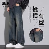 班尼路S&K阔腿牛仔裤男士春秋新款美式潮牌宽松直筒男潮流长裤子百搭男 9076藏青 常规 M 