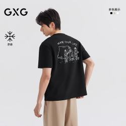 GXG 凉感 男士圆领短袖T恤 26夏新品
