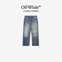 OFF-WHITE 新款男士牛仔裤潮牌长裤