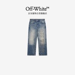 OFF-WHITE 新款男士牛仔裤潮牌长裤