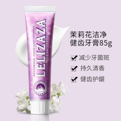 冰伊莱 小苏打牙膏清新口气美白去牙渍