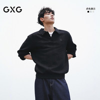 GXG 男装微廓翻领卫衣多色卫衣提花肌理长袖卫衣 黑色 175/L