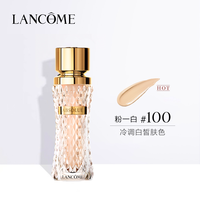 移动端：兰蔻 菁纯粉底液