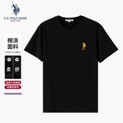U.S. POLO ASSN. t恤男士短袖夏季休闲透气宽松半袖男高端抗皱打底衫上衣男装 黑色