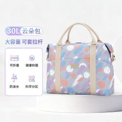 卡拉羊 出游必备 超大容量轻便旅行包 可套拉杆可折叠手提包 瑜伽包
