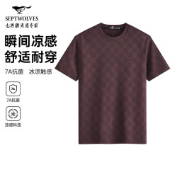 七匹狼 [7A抗菌+凉感]短袖t恤男士夏季休闲棋盘格衣服男装百搭体恤打底衫