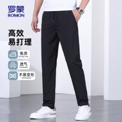 罗蒙（ROMON）休闲裤男直筒宽松弹力中青年夏季商务易打理长裤子6603