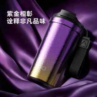 京东京造 纯钛保温杯 紫金渐变 520ml