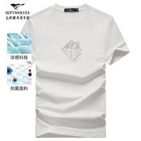七匹狼 短袖t恤男士款夏季7A抗菌体恤衫圆领刺绣上衣时尚青年衣服
