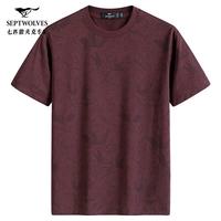 七匹狼 [7A抗菌+凉感]短袖t恤男士夏季印花衣服男装休闲青年百搭上衣服饰