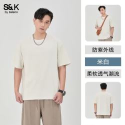 班尼路 「凉感速干」Sorona科技短袖t恤男款休闲运动小领口上衣春夏
