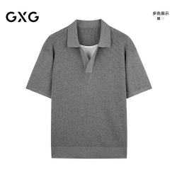 GXG 男装休闲时尚低领POLO衫2026夏季 灰色 175/L