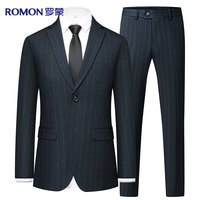 罗蒙 西服套装男士四季款修身职业正装弹力西装商务工装结婚礼服男装