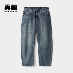 黑鲸（HLAJEANS）海澜之家旗下时尚直筒牛仔裤男2026年秋季新品牛仔长裤裤子男 蓝灰牛过渡色（中）10 M