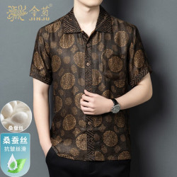 金菊 高端含桑蚕丝短袖衬衫男士2026新款商务休闲百搭透气唐装印花衬衣
