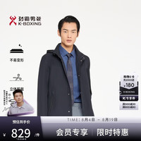 劲霸男装 春夏商务休闲中长版茄克 HKZR1307