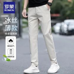 罗蒙（ROMON）休闲裤男夏季裤子男士修身冰丝直筒百搭薄款长裤男裤