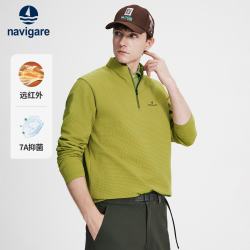 navigare 小帆船2026新款男华夫格长袖T恤半开领打底衫内搭上衣1335046461