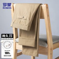 罗蒙 休闲裤男纯棉秋季裤子男士休闲直筒男裤商务男装ZH302卡其色32