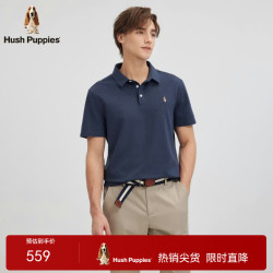暇步士 男士短袖POLO衫