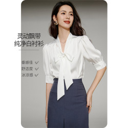 晚白 【轻熟风】L.K.Bennett蕾丝拼接连衣裙