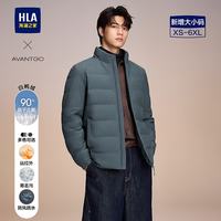 海澜之家 羽绒服男立领商务保暖外套男冬季七夕礼物 蓝绿28 3XL 190/104A 推荐195-215斤