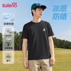 班尼路 冰丝防晒短袖t恤男2026夏季速干凉感运动体恤凉感速干宽松半袖男