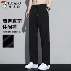 啄木鸟 TUCANO 啄木鸟 男士休闲裤 直筒长裤 弹力舒适运动裤