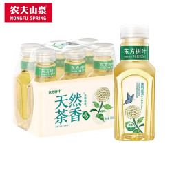 农夫山泉 东方树叶 茉莉花茶 335ml*6瓶