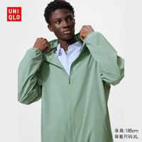 优衣库 便携式防紫外线连帽外套男装女装/防晒服482210 54 绿色 3XL