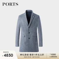 宝姿 男装气质修身保暖毛呢大衣ML9C014LFF038 灰人字纹+藏青 M