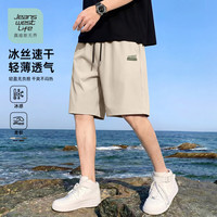 JEANSWEST LIFE 真维斯无界凉感空调五分裤男士2026新款夏季运动沙滩冰丝短裤男B