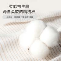丽婴房 儿童家居服套装男童内衣套装女童短袖短裤套装夏款夏套装