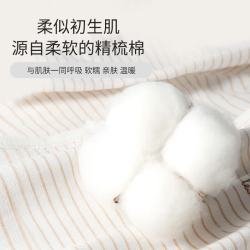 丽婴房 儿童家居服套装男童内衣套装女童短袖短裤套装夏款夏套装