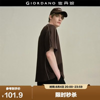 佐丹奴 男士短袖T恤 18026710