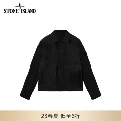 石头岛 男士立领牛皮工装夹克 GHOST海报款