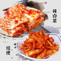 八咸王 延边朝鲜风味辣白菜即食腌制下饭菜组合装500g