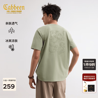 卡宾 男士藤蔓花刺绣索罗娜凉感复古质感通勤休闲百搭短袖T恤